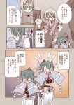  3girls 4koma ascot bandages belt blue_eyes blush bow brooch cleaning comic fang floating formal gem green_eyes green_hair hair_ornament high_collar jewelry kikujin laugh-nest_(softhouse_chara) lille_(laugh-nest)_(softhouse_chara) long_hair monster_girl multiple_girls o_o ofuda ornament pant_suit pendant pointy_ears ribbon skirt sleeve_cuffs sleeves_past_wrists smile suit sword table translation_request waitress weapon whip_sword yukiha_(laugh-nest)_(softhouse_chara) 