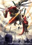  armor cardfight!!_vanguard knight lizard_runner_undeux monster official_art polearm spear sword weapon 