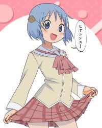  1girl :d artist_name ascot blue_eyes blue_hair blush breasts circle clothes_lift commentary cowboy_shot cube_hair_ornament hair_ornament highres lifting_own_clothes looking_at_viewer mannga_saku naganohara_mio nichijou open_mouth pink_ascot pink_background pink_skirt pink_trim plaid_clothes plaid_skirt pleated_skirt polka_dot polka_dot_background raised_eyebrows sailor_collar school_uniform serafuku shirt short_hair short_twintails skirt skirt_lift small_breasts smile solo speech_bubble standing tokisadame_school_uniform translated twintails two-tone_background white_background white_sailor_collar yellow_shirt 