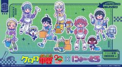  angol_mois apron azumaya_koyuki belt black_hair blonde_hair blue_hair copyright_name dororo_(keroro_gunsou) frog full_body giroro glasses green_background grey_hair hat headphones hinata_fuyuki hinata_natsumi houjou_mutsumi jersey keroro keroro_gunsou kururu_(keroro_gunsou) long_hair looking_at_viewer maid_apron maid_headdress mask mouth_mask multiple_boys multiple_girls ninja_mask nishizawa_momoka official_art red_hair short_hair simple_background skirt socks tamama thigh-highs 