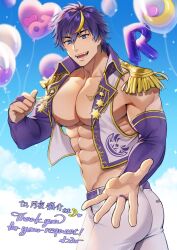  1boy abs amagosi ass balloon belt belt_buckle blonde_hair blue_eyes bridal_gauntlets buckle clouds collared_vest commission elbow_gloves epaulettes fangs gloves indie_virtual_youtuber large_pectorals looking_back male_focus multicolored_hair muscular muscular_male navel open_clothes open_hand open_mouth open_vest pants pectorals purple_belt purple_gloves purple_hair reaching reaching_towards_viewer ryosuke_tsukiyo short_hair skeb_commission sky smile solo teeth veins veiny_arms vest virtual_youtuber white_pants 