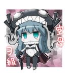  1girl :&lt; aqua_eyes blue_hair blush_stickers bodysuit cape chibi gloves kantai_collection long_hair monster noai_nioshi pale_skin personification shinkaisei-kan solo staff turret wo-class_aircraft_carrier 