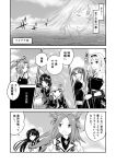  chitose_(kantai_collection) chiyoda_(kantai_collection) comic ensinen fairy_(kantai_collection) headband hiyou_(kantai_collection) japanese_clothes jun&#039;you_(kantai_collection) kantai_collection long_hair monochrome multiple_girls naval_uniform personification short_hair shoukaku_(kantai_collection) translation_request uniform zuihou_(kantai_collection) zuikaku_(kantai_collection) 