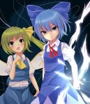  2girls abara_(artist) ascot blue_eyes blue_hair bow cirno daiyousei dress fairy_wings glowing gradient gradient_background green_eyes green_hair hair_bow hair_ribbon hand_on_own_chest head_tilt highres light_trail looking_at_another looking_at_viewer multiple_girls no_wings open_mouth parted_lips puffy_short_sleeves puffy_sleeves ribbon short_hair short_sleeves side_ponytail skirt skirt_set tears touhou tsurime wings 