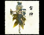  1girl fine_art_parody genderswap mitsudomoe_(shape) nihonga original parody raijin shiro_(reptil) solo tomoe_(symbol) 