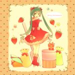  1girl ahoge arms_behind_back blush bow food from_behind fruit gift green_eyes green_hair hair_bow hatsune_miku heart long_hair looking_back merry_christmas open_mouth solo strawberry tenma_(xxx) twintails very_long_hair vocaloid 