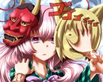  2girls checkered_shirt hannya hata_no_kokoro long_hair mask multiple_girls new_mask_of_hope pink_eyes pink_hair touhou toyosatomimi_no_miko zan_(harukahime) 