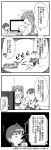  1boy 1girl 4koma comic highres kantai_collection long_hair monochrome personification translated twintails yanagihara_tantoui 