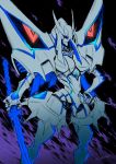  fusion joy_ride junketsu kill_la_kill kiryuuin_satsuki mechanization sword tengen_toppa_gurren_lagann weapon 