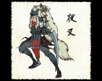  fine_art_parody long_hair nihonga original parody sandals shiro_(reptil) solo sword weapon yaksha youkai 
