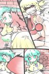  2girls aqua_eyes aqua_hair battle blonde_hair comic destruction doku_corne flandre_scarlet highres komeiji_koishi multiple_girls panties pantyshot red_eyes shaded_face touhou underwear wings 