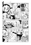  charlotte_(madoka_magica) comic highres kaname_madoka karaagetarou kyubey mahou_shoujo_madoka_magica mami_mogu_mogu miki_sayaka monochrome scan spoilers tomoe_mami 