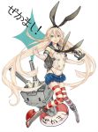  1girl :3 anchor black_panties blonde_hair blue_eyes elbow_gloves flat_chest gloves hair_ornament hair_ribbon innertube kantai_collection long_hair looking_at_viewer matuya navel panties personification rensouhou-chan ribbon sailor_collar shimakaze_(kantai_collection) skirt smile solo striped striped_legwear thighhighs underwear very_long_hair white_gloves |_| 