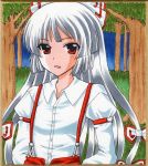 1girl armband bow dress_shirt forest fujiwara_no_mokou grass hair_bow hime_cut juliet_sleeves long_hair long_sleeves looking_at_viewer maisaka nature parted_lips puffy_sleeves red_eyes shirt solo suspenders touhou traditional_media very_long_hair white_hair 