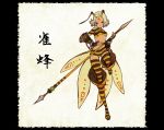  1girl antennae breasts fine_art_parody midriff nihonga original parody shiro_(reptil) smile solo thighhighs weapon youkai 