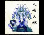  fine_art_parody nihonga original parody shiro_(reptil) snake solo yamata_no_orochi youkai 