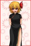  1girl alternate_costume arms_behind_back black_dress blonde_hair blush china_dress chinese_clothes dress embarrassed hair_ribbon highres nervous open_mouth red_eyes ribbon rumia short_hair simple_background smile suikyou_(aqua_cities) sweat touhou 