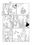  4girls alice_margatroid angry blonde_hair blush bow cirno comic daiyousei dress hair_ribbon hairband ice long_hair monochrome multiple_girls non_(z-art) open_mouth ribbon rumia short_hair skirt smile touhou translation_request wings 