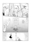  2girls alice_margatroid angry blonde_hair blush closed_eyes comic despair dress kirisame_marisa long_hair monochrome multiple_girls non_(z-art) open_mouth ribbon sad short_hair touhou translation_request yuri 