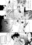  1boy 2girls admiral_(kantai_collection) comic ichiei kantai_collection monochrome multiple_girls one-piece_swimsuit personification swimsuit tatsuta_(kantai_collection) tenryuu_(kantai_collection) translated 