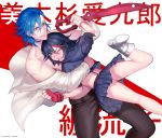  black_hair blue_eyes blue_hair grabbing kill_la_kill matoi_ryuuko midriff mikisugi_aikurou mingou91 open_clothes open_shirt school_uniform senketsu serafuku skirt sword weapon wince wrist_grab 