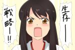  1girl akagi_(kantai_collection) blush brown_eyes brown_hair japanese_clothes kantai_collection mawaru_penguindrum open_mouth parody personification solo translated yabu_q 