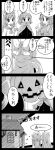  4koma absurdres comic halloween highres imaizumi_kagerou jack-o&#039;-lantern monochrome sekibanki touhou translation_request utakata_(azaka00) wakasagihime 