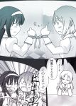  3girls akemi_homura angry drill_hair hair_ornament hairband hairclip long_hair mahou_shoujo_madoka_magica miki_sayaka monochrome multiple_girls school_uniform short_hair shouting tied tomoe_mami twin_drills 