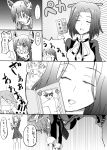  2girls comic ichiei kantai_collection monochrome multiple_girls personification tatsuta_(kantai_collection) tenryuu_(kantai_collection) translated 