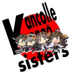  4girls :&gt; :&lt; ahoge black_eyes black_hair brown_hair chibi detached_sleeves glasses hairband hands_together haruna_(kantai_collection) heart heart-shaped_pupils hiei_(kantai_collection) hinata_yuu japanese_clothes kantai_collection kirishima_(kantai_collection) kongou_(kantai_collection) machinery multiple_girls open_mouth personification pointing red_eyes smile symbol-shaped_pupils thigh-highs turret wide_sleeves 