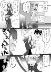  1boy 2girls admiral_(kantai_collection) comic ichiei kantai_collection monochrome multiple_girls personification tatsuta_(kantai_collection) tenryuu_(kantai_collection) translated 