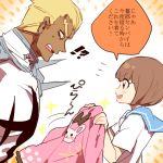  !? 1boy 1girl blonde_hair bowl_cut brown_hair gamagouri_ira kill_la_kill mankanshoku_mako roco617 short_hair translation_request 