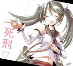  1girl bow closed_eyes derivative_work detached_sleeves green_hair hair_bow isuzu_(kantai_collection) kantai_collection kuronuko_neero long_hair long_sleeves personification pointing school_uniform serafuku smile solo twintails 