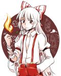  1girl bandages fire flame fujiwara_no_mokou grass hair_ribbon hand_in_pocket hiroya_masaharu houraisan_kaguya kamishirasawa_keine long_hair long_sleeves mouth_hold ribbon suspenders touhou unbuttoned white_hair 