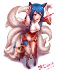  1girl ahri animal_ears blue_hair boots braid breasts chanseven cleavage dated fox_ears fox_tail highres large_breasts league_of_legends legs long_hair looking_at_viewer multiple_tails paw_pose shadow signature simple_background single_braid smile tail teemo very_long_hair white_background yellow_eyes 