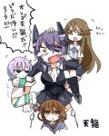  1girl arashio_(kantai_collection) brown_eyes brown_hair crying crying_with_eyes_open ikazuchi_(kantai_collection) kantai_collection long_hair personification pleated_skirt purple_hair school_uniform serafuku short_hair skirt solo tama_(kantai_collection) tears tenryuu_(kantai_collection) tera translated yellow_eyes 