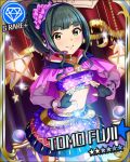  1girl black_eyes black_hair character_name diamond diamond_(symbol) fujii_tomo headset idolmaster idolmaster_cinderella_girls official_art 