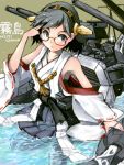  1girl :&lt; black_hair black_legwear blue_eyes blush boots breasts cannon detached_sleeves glasses hairband japanese_clothes kantai_collection kirishima_(kantai_collection) mistrail nontraditional_miko pantyhose personification semi-rimless_glasses short_hair skirt thigh_boots thighhighs turret water 