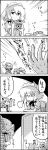  4girls 4koma braid camera chair closed_eyes comic flat_gaze hat head_wings highres hong_meiling izayoi_sakuya koakuma maid_headdress monochrome multiple_girls open_mouth remilia_scarlet sitting smile star tani_takeshi touhou translation_request twin_braids |_| 