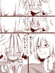  1boy 1girl ahoge amazon_(taitaitaira) braid comic glasses izayoi_sakuya maid maid_headdress monochrome morichika_rinnosuke open_mouth pixiv_manga_sample shocked_eyes short_hair sweatdrop touhou translation_request twin_braids 