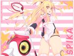  1girl ass blonde_hair breasts cropped_jacket earrings from_behind gloves golf_club hair_ornament jacket jewelry leotard long_hair looking_at_viewer looking_back nekosaki open_mouth pangya robot skin_tight solo spika_(pangya) thighhighs white_legwear yellow_eyes 