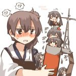  2girls akagi_(kantai_collection) black_eyes blush brown_hair clone closed_eyes kaga_(kantai_collection) kantai_collection long_hair lowres minigirl multiple_girls open_mouth rebecca_(keinelove) short_hair side_ponytail smile solid_oval_eyes sweat wink 