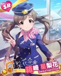  1girl airplane brown_eyes brown_hair character_name hakozaki_serika hat idolmaster idolmaster_million_live! lens_flare looking_at_viewer musical_note official_art scarf signature sky smile sparkle stewardess twintails v 