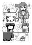  azumaya_hironaru bangs blunt_bangs braid comic kantai_collection kitakami_(kantai_collection) long_hair monochrome ooi_(kantai_collection) personification school_uniform serafuku single_braid translated 