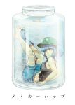  1girl blue_eyes blue_hair breasts frown hair_bobbles hair_ornament hat highres in_container kawashiro_nitori kitayuki_kajika short_hair simple_background single_boot solo submerged tank_top touhou toy twintails water white_background 
