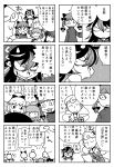  4koma :3 comic highres horn kaenbyou_rin kijin_seija kisume komeiji_satori kurodani_yamame onikobe_rin reiuji_utsuho touhou translation_request 
