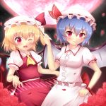  2girls album_cover ascot bat_wings blonde_hair blue_hair blush cover dress dress_tug fang flandre_scarlet flower hat hat_ribbon holographic_interface holographic_keyboard instrument kane-neko keyboard_(instrument) looking_at_viewer mob_cap moon multiple_girls night open_mouth petals pink_dress pink_eyes puffy_sleeves red_moon red_rose remilia_scarlet ribbon rose sash shirt short_sleeves siblings sisters skirt skirt_set sky smile stick touhou vest wings wink wrist_cuffs 