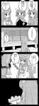  4koma bone comic hakurei_reimu halloween highres imaizumi_kagerou monochrome sekibanki tail tail_wagging touhou translation_request utakata_(azaka00) wakasagihime 