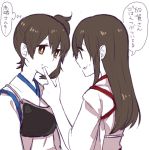  2girls kantai_collection lowres multiple_girls personification unakia 