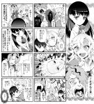  1boy 2girls comic garry_(ib) ib mary_(ib) multiple_girls screaming 